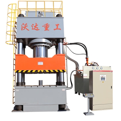2000吨四柱液压机